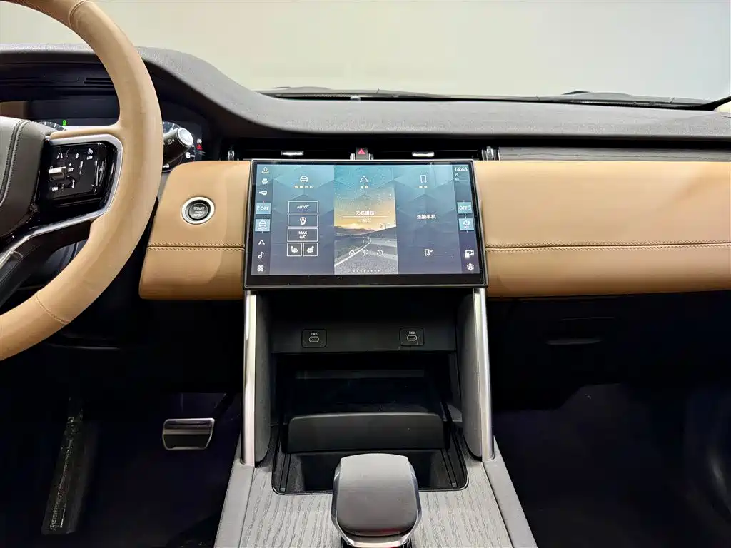 Land Rover Discovery Sport 2025 249PS Exploration Special Edition фото 30