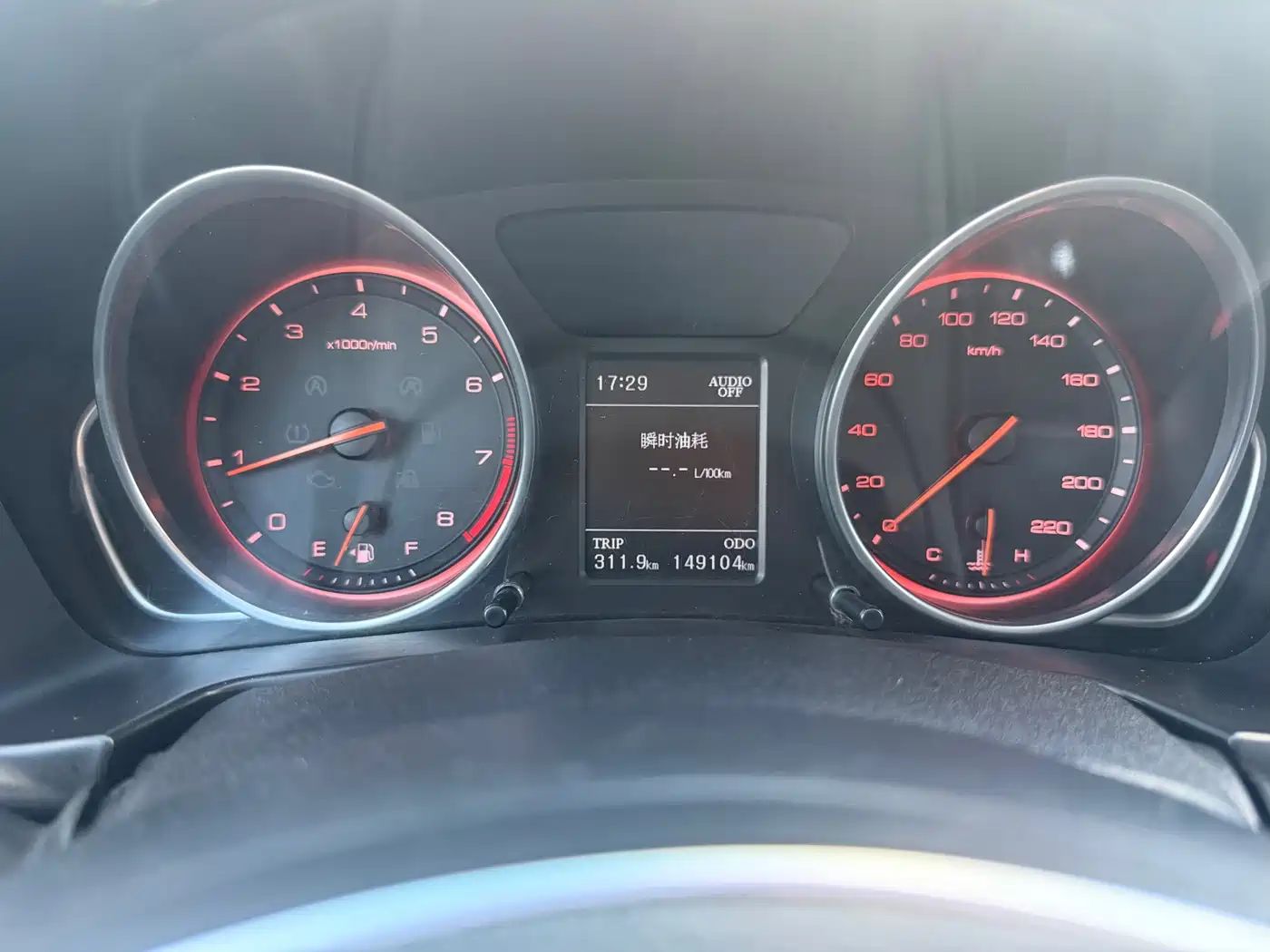 Hanteng Auto Hanteng X7 2017 2016 2.0T Manual Exclusive