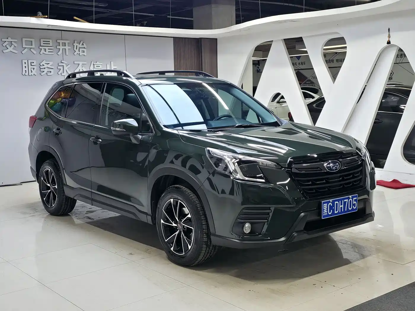 SUBARU FORESTER