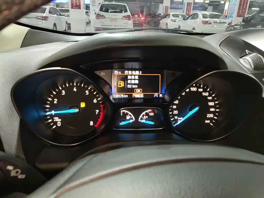 Ford Kuga 2018 2018 Facelift EcoBoost 180 FWD Haoyi Edition