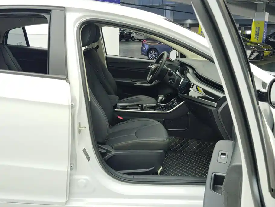 Chery Arrizo 5 2026 2025 Model Year Excellence Edition 1.5L CVT Trend