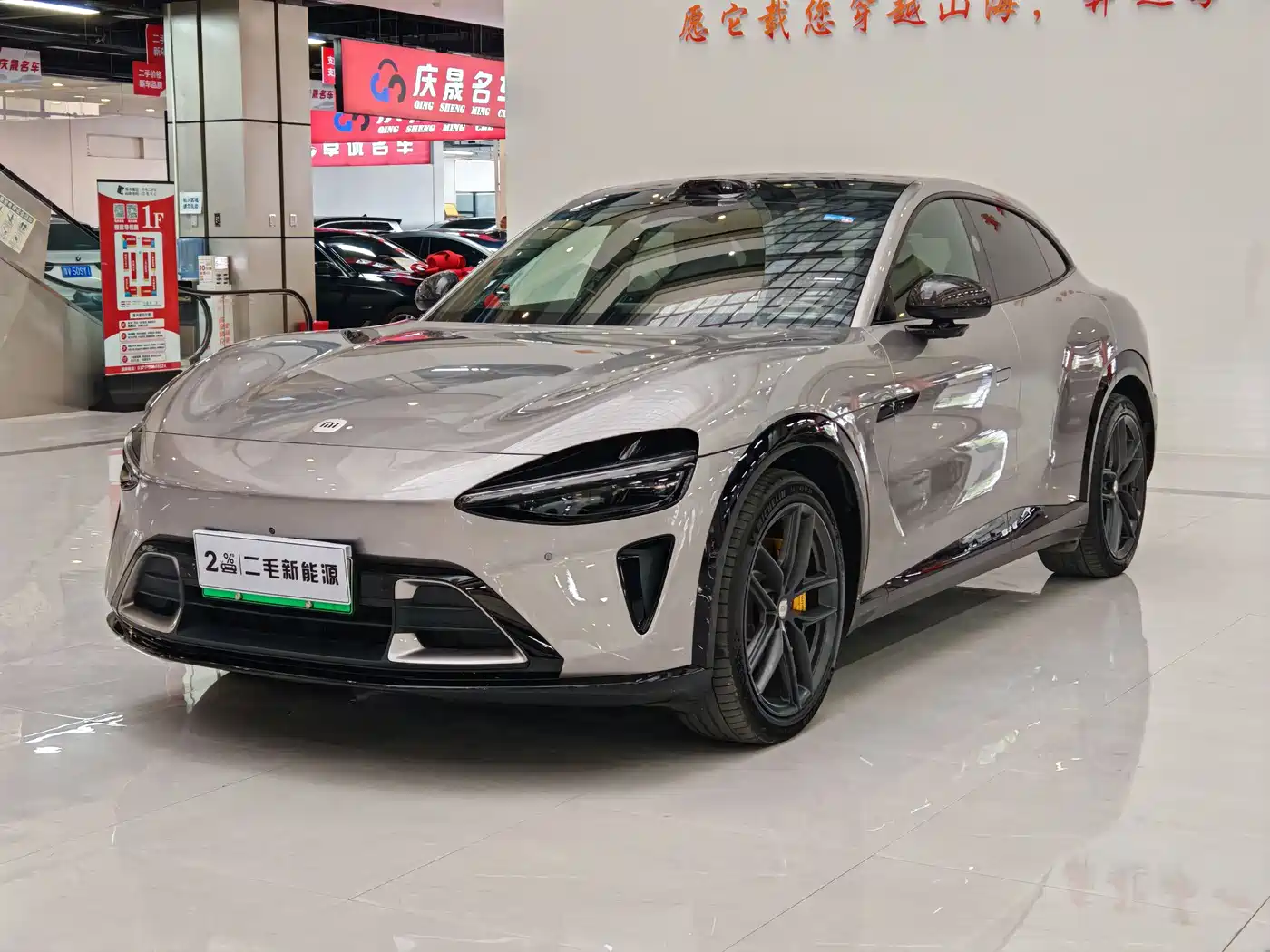 Xiaomi Auto Xiaomi YU7 2025 Ultra Long Range High Performance AWD Max Edition