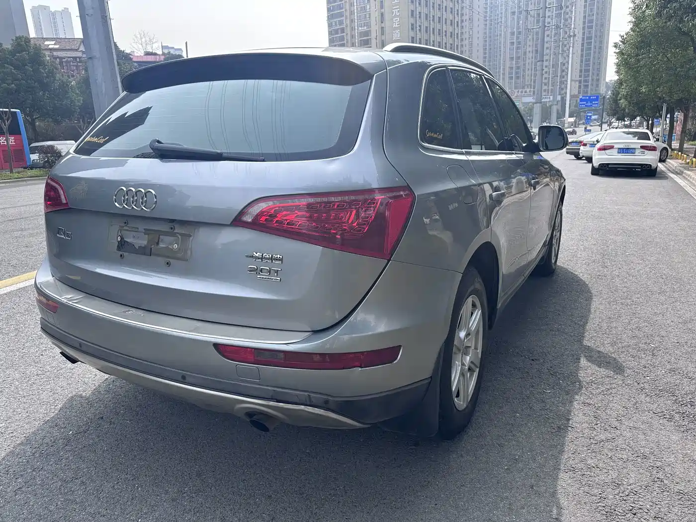 Audi Q5 2012 2012 2.0TFSI Technology