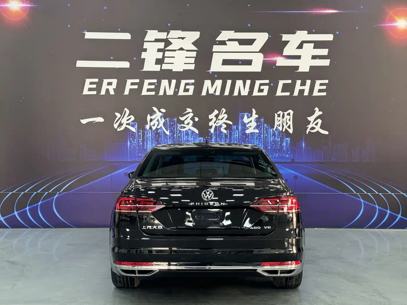 Volkswagen Phideon 2021 380TSI Luxury Edition фото 5