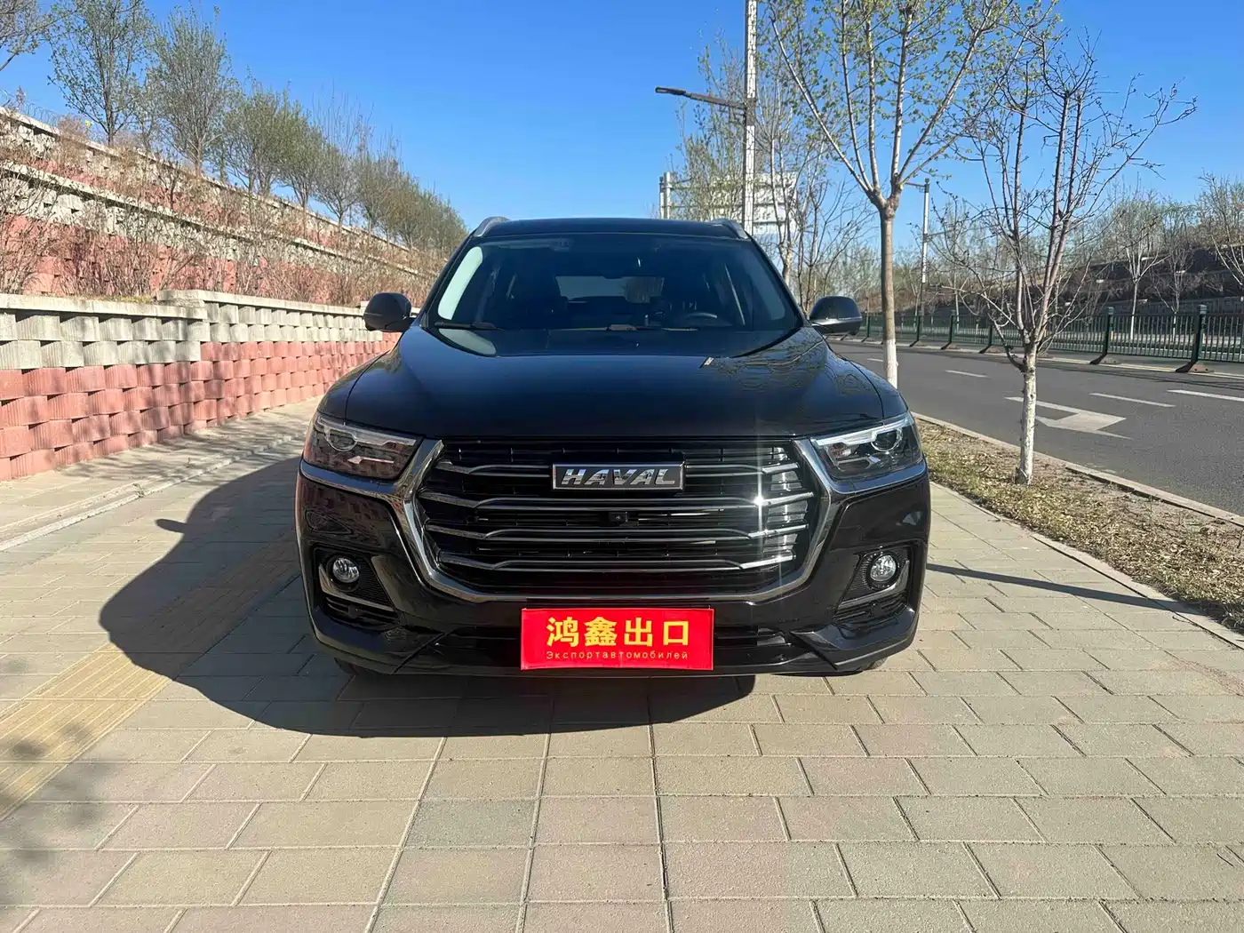 Haval H6 2021 Model National Trend Edition 1.5T Auto Champion фото 2