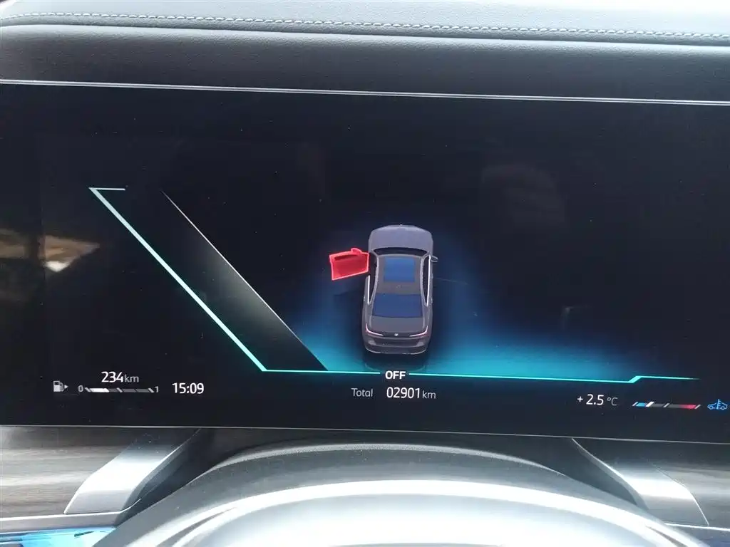BMW 7 Series 2023 Model 735Li Luxury Package фото 12