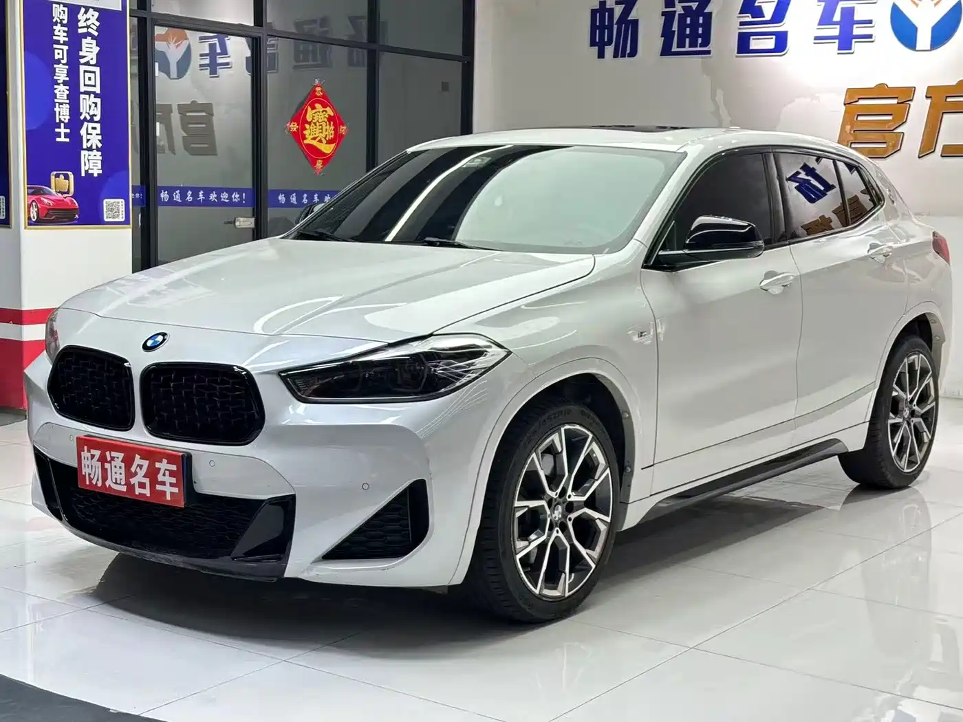 BMW X2