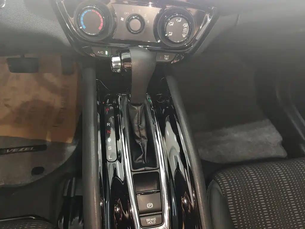 Honda Vezel 2015 2015 1.8L CVT FWD Elite