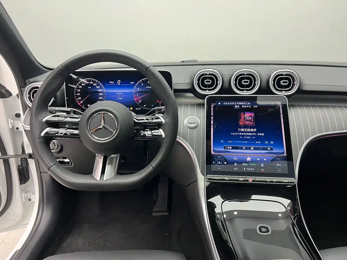 Mercedes-Benz C-Class 2025 2025 C 260 L Sport Edition