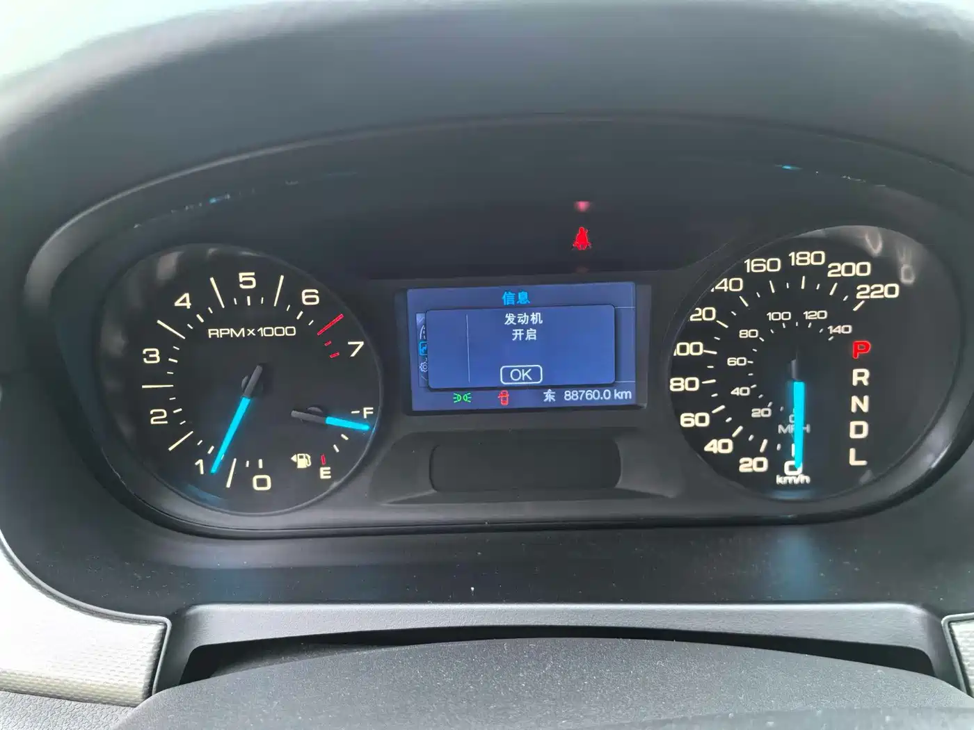 Ford Edge (Import) 2013 2012 2.0T Elite