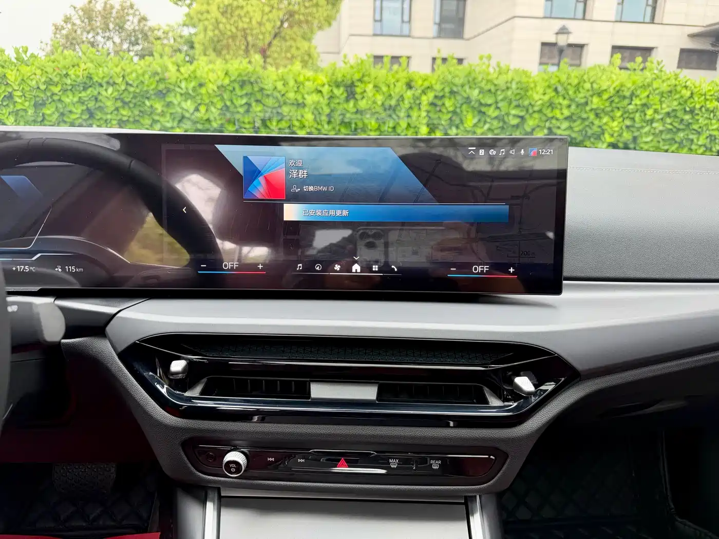 BMW i3 2025 eDrive 35 L фото 15