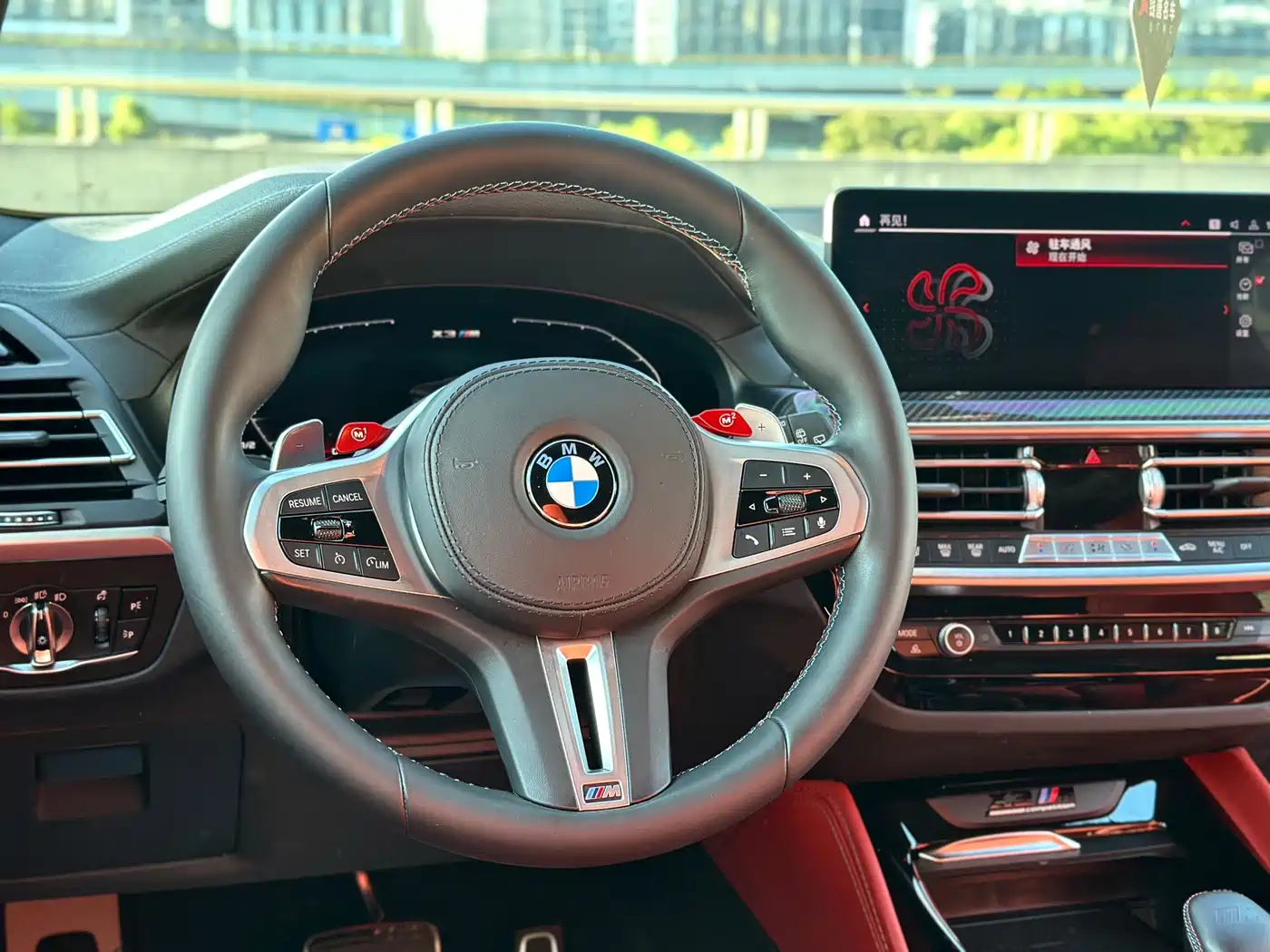 BMW X3 M 2023 2022 X3 M Competition