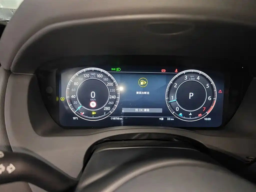 Jaguar XEL 2024 2024 Model 2.0T 250PS R-DYNAMIC S Progressive Sport Edition