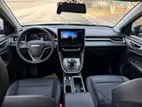 Фото 6 - Haval M6