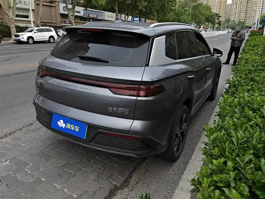 BYD Song Pro New Energy 2023 Champion Edition DM-i 110KM Excellence фото 3