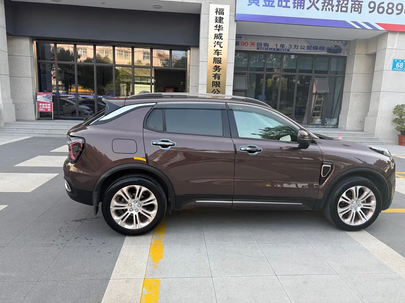 Lynk & Co 01 2017 2.0T 2WD Pro Version фото 6
