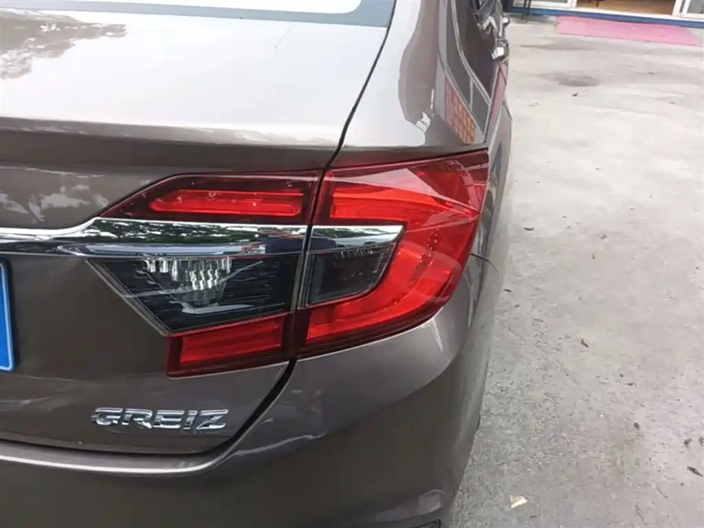 Honda Greiz 2019 2016 1.5L CVT Classic Edition