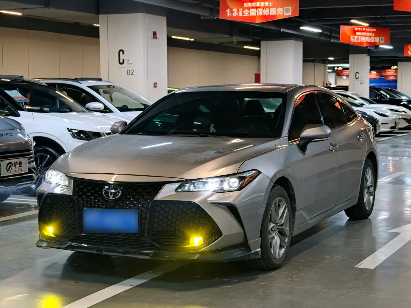 Toyota Avalon 2021 2.5L Luxury Edition