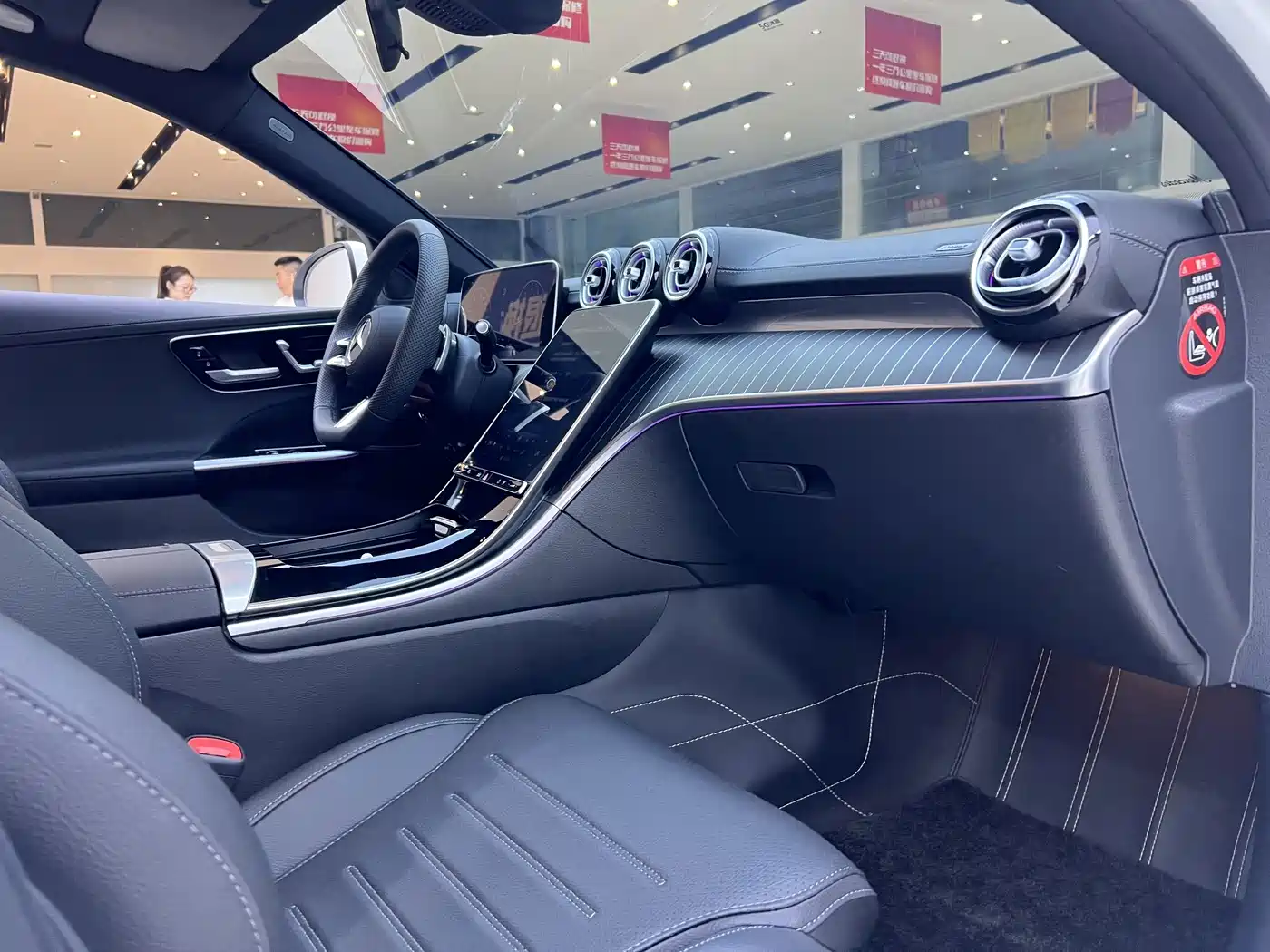 Mercedes-Benz C-Class 2025 2025 Facelift C 260 L Sport Edition
