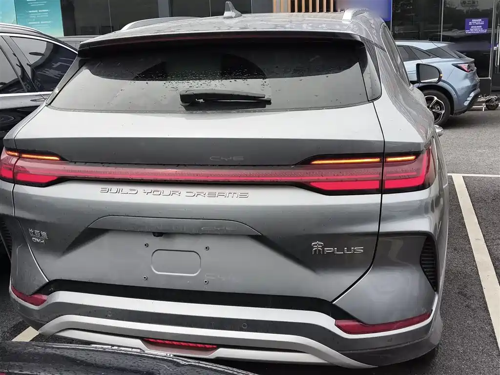 BYD Song PLUS PHEV 2024 Glory Edition DM-i 110km Flagship фото 6