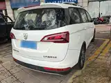 Photo 5 - Baojun 730