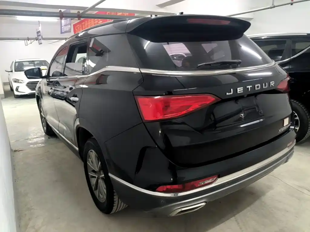 Jetour X95 2020 2022 1.6T DCT Chief Edition 5-seater