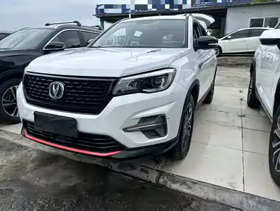 Changan CS75