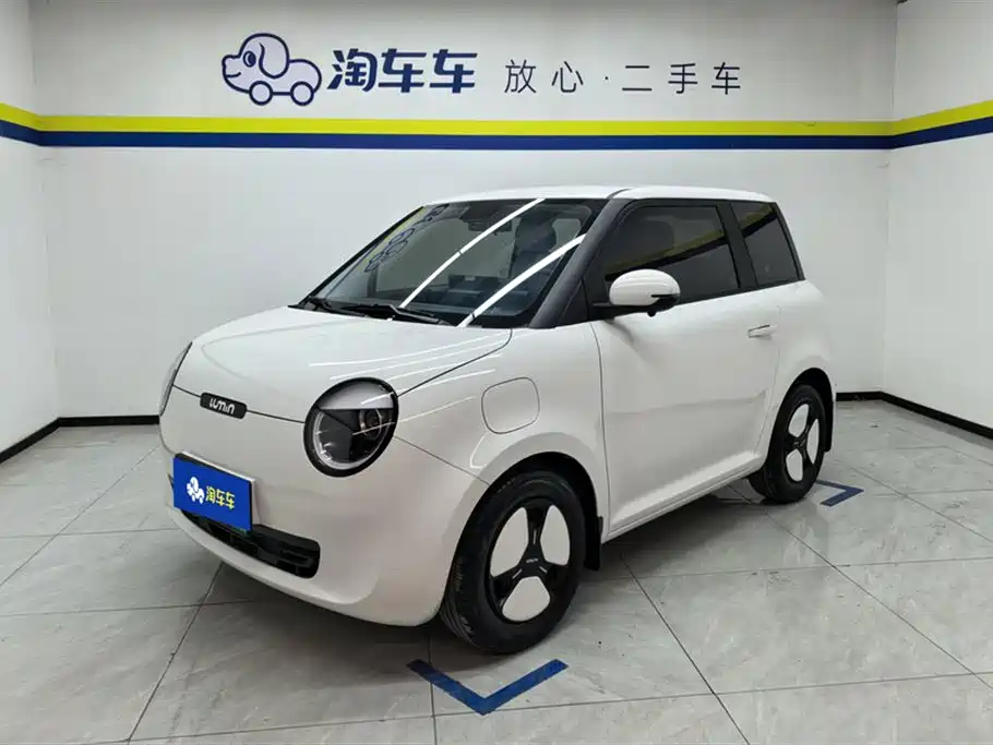 Changan Qiyuan Changan Lumin 2023 Model 205km Fragrant Edition