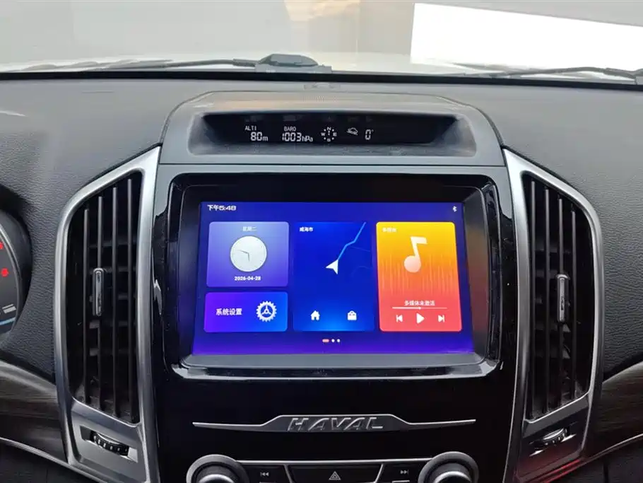 Haval H9 2020 2.0T Gasoline 4WD Elite 5-Seater фото 13