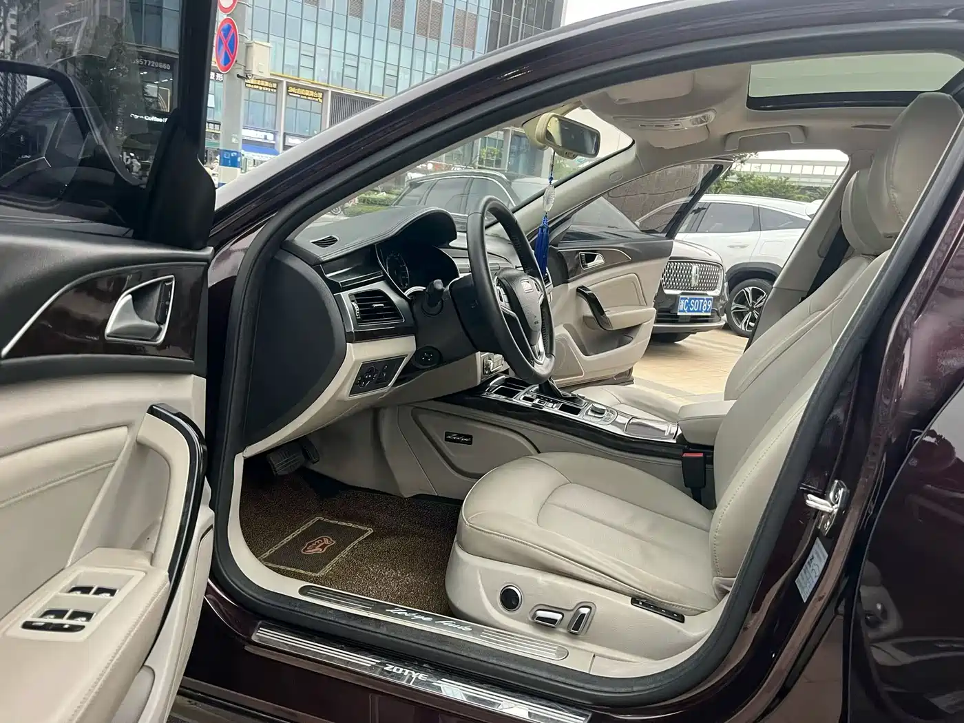 2017 Zotye Z700