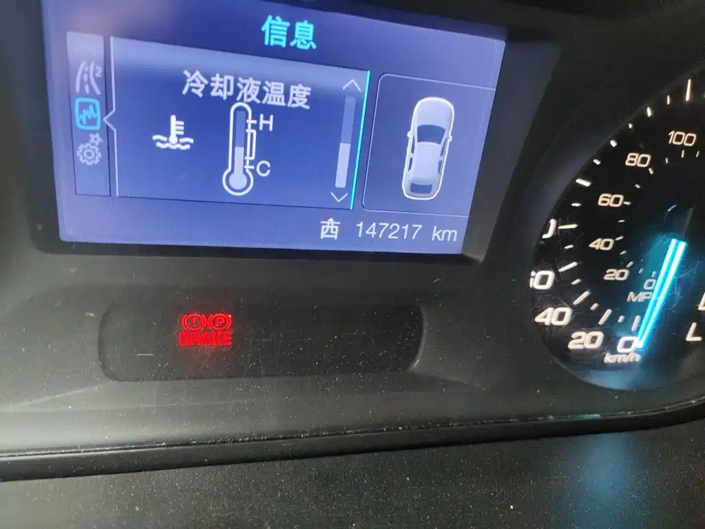 Ford Edge (Import) 2015 2012 2.0T Elite Sunroof Edition