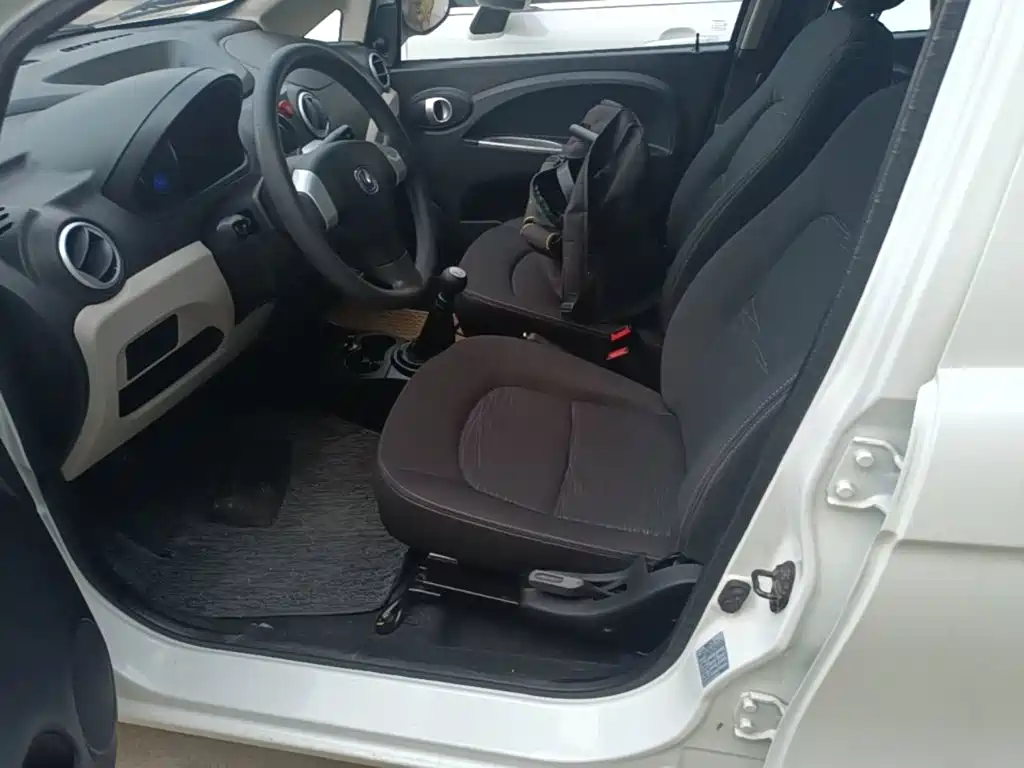 Changan BenBen MINI 2017 2012 1.0L Manual Family (China V)