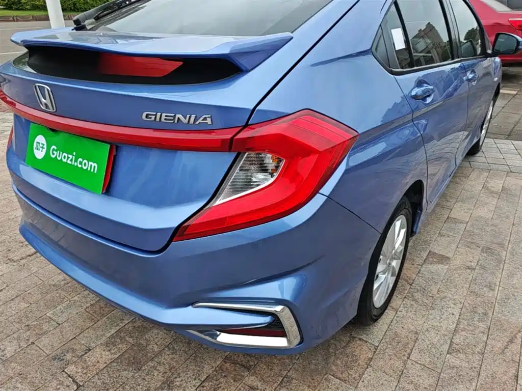 Honda Gienia 2018 2017 1.5L CVT Classic Edition