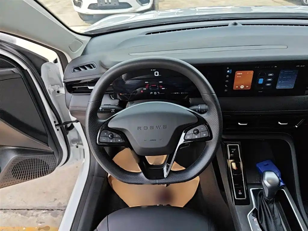 Roewe i5 2025 2023 1.5L CVT Luxury Edition