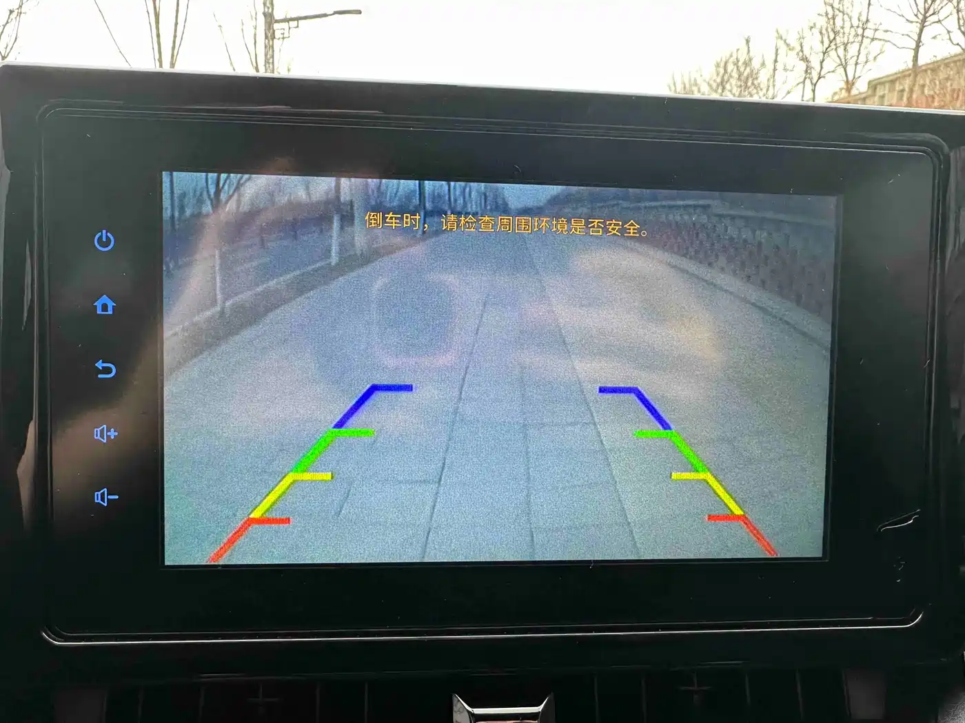 Toyota Levin 2022 TNGA 1.5L CVT Progressive Edition фото 13