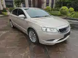 Фото 4 - Geely Borui