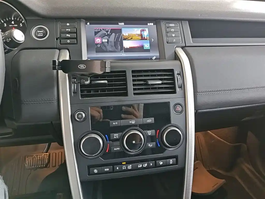 Land Rover Discovery Sport 2018 240PS SE Edition фото 13