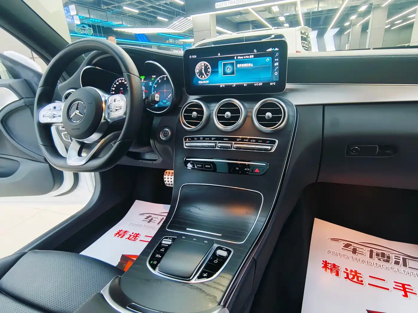 Mercedes-Benz C-Class (Import) 2021 C 260 Coupe фото 11