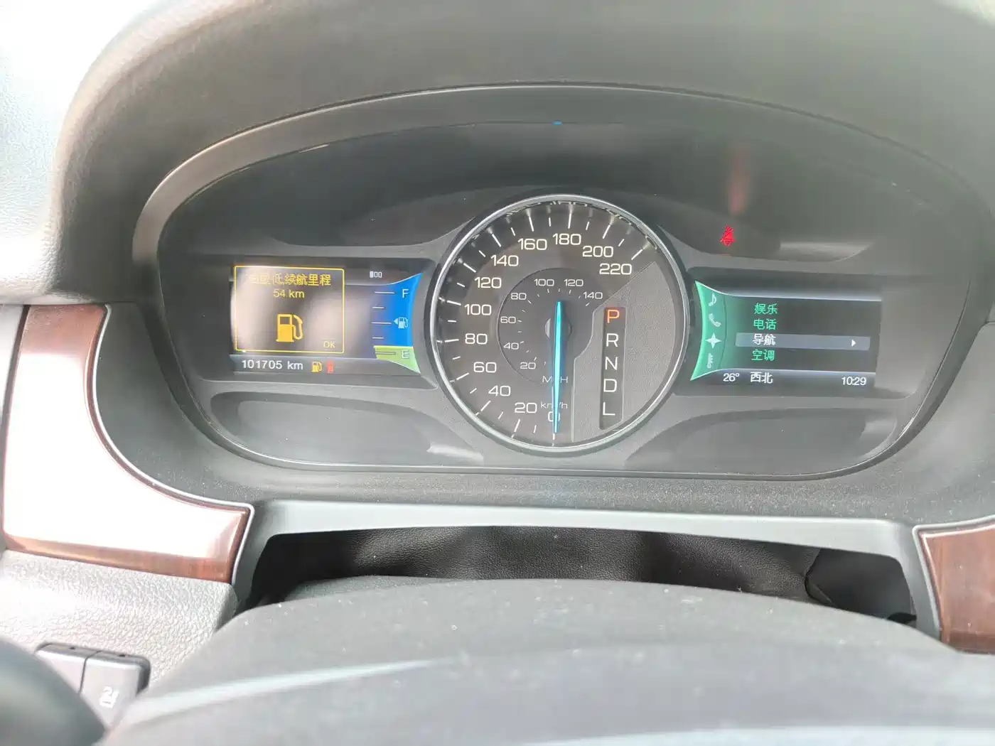 Ford Edge (Import) 2014 2012 2.0T Prestige