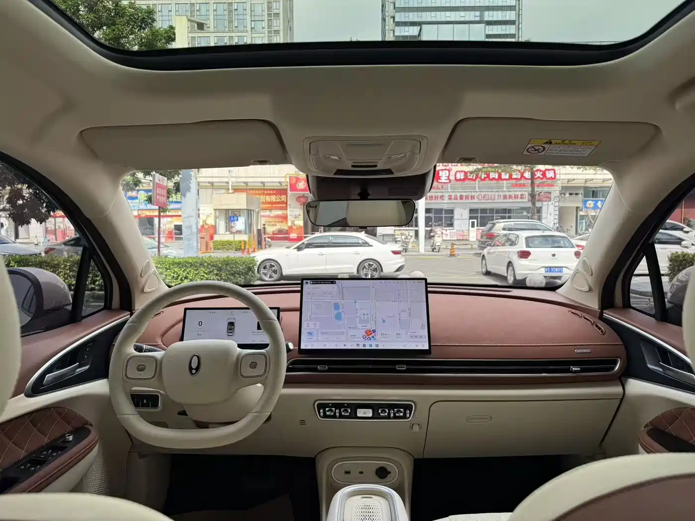Ora Good Cat 2026 2025 Model 430km Luxury