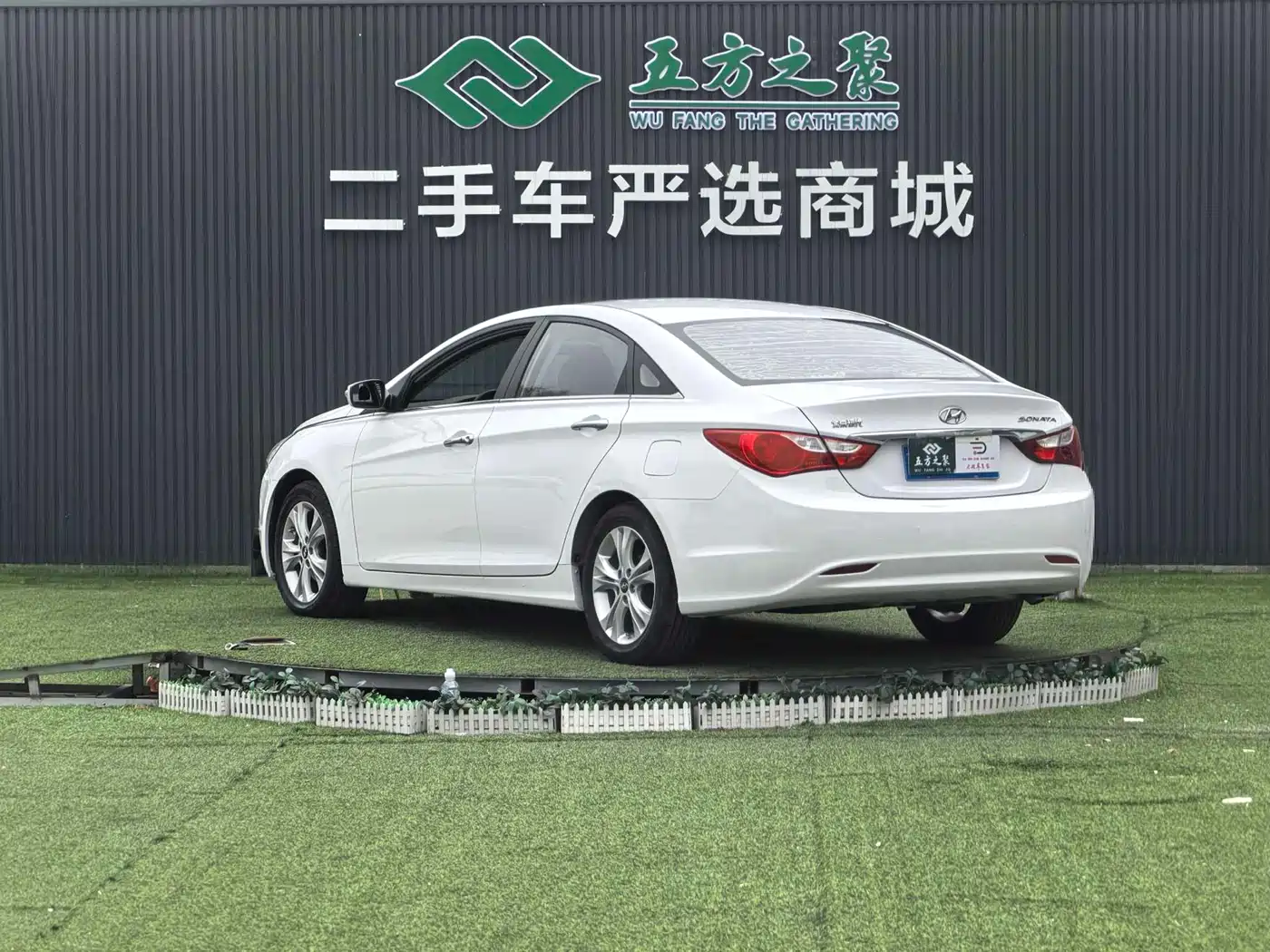 Hyundai Sonata 2011 2.0L Auto Premium Edition фото 18