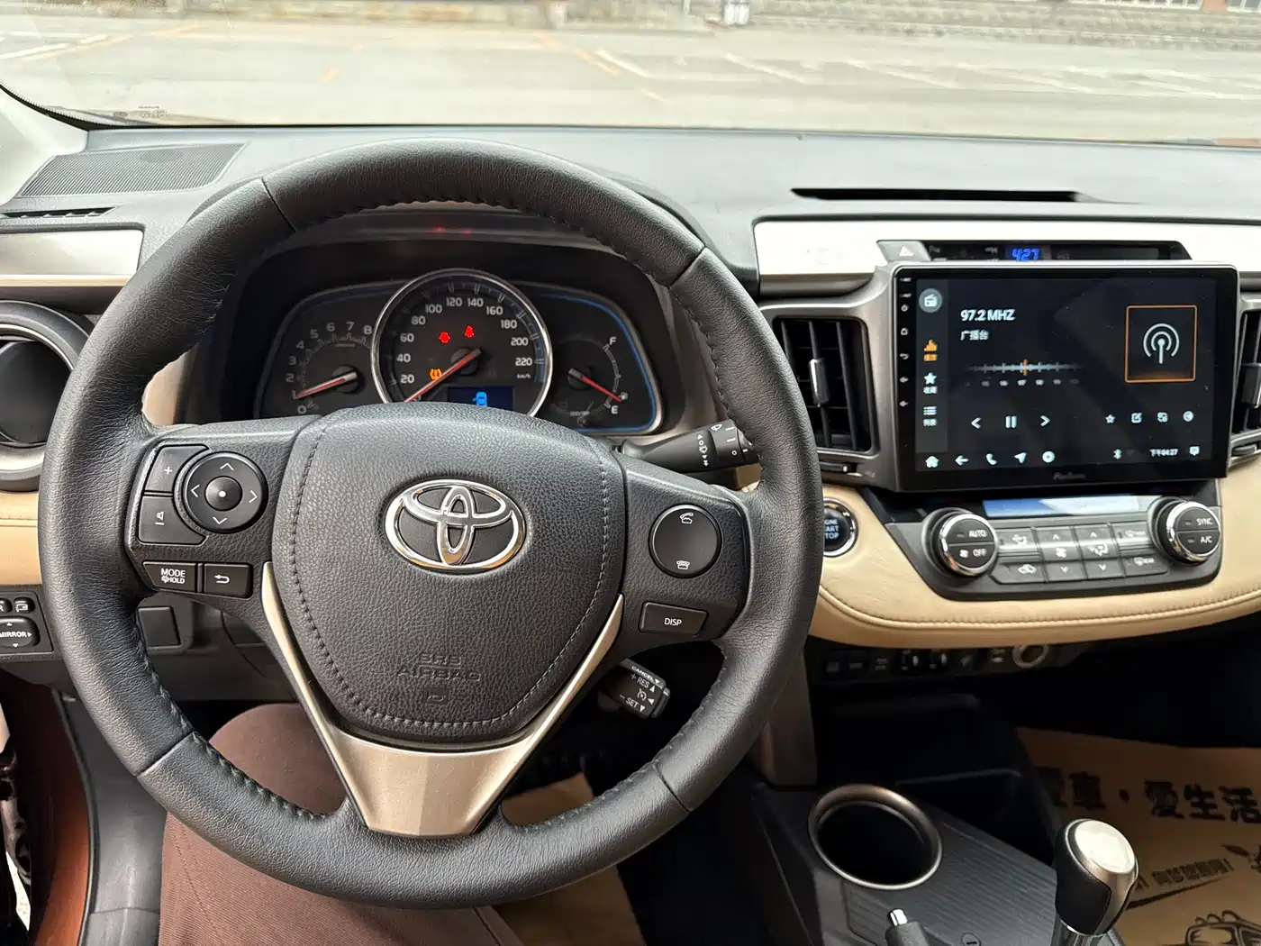 Toyota RAV4 Rongfang 2013 2.5L Auto 4WD Luxury фото 14