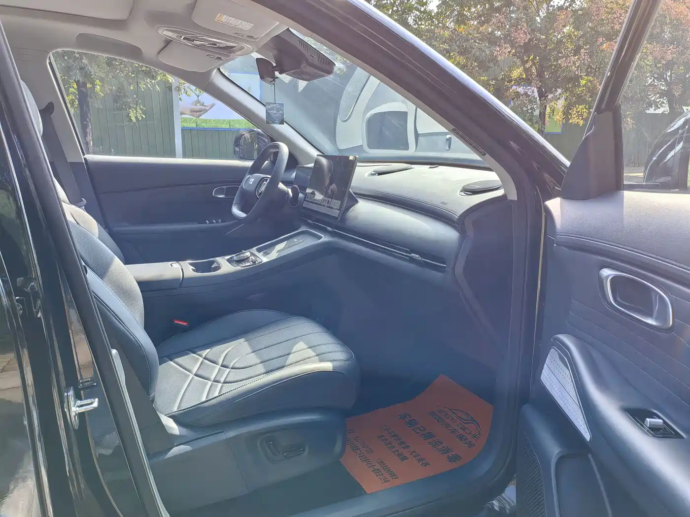 Geely Galaxy Galaxy Starship 7 EM-i 2026