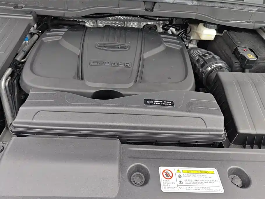 GEELY AUTOMOBILE BINYUE