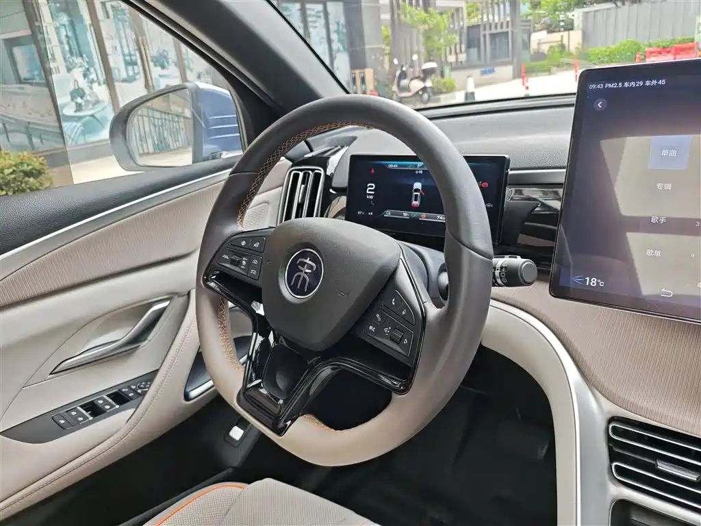 BYD Song Pro New Energy 2024 Glory Edition DM-i 110KM Excellence фото 10