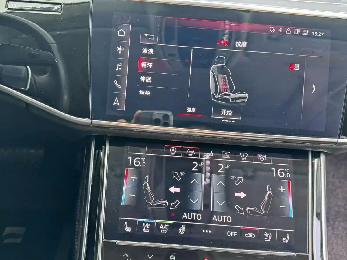 Фото 6 - Audi A8
