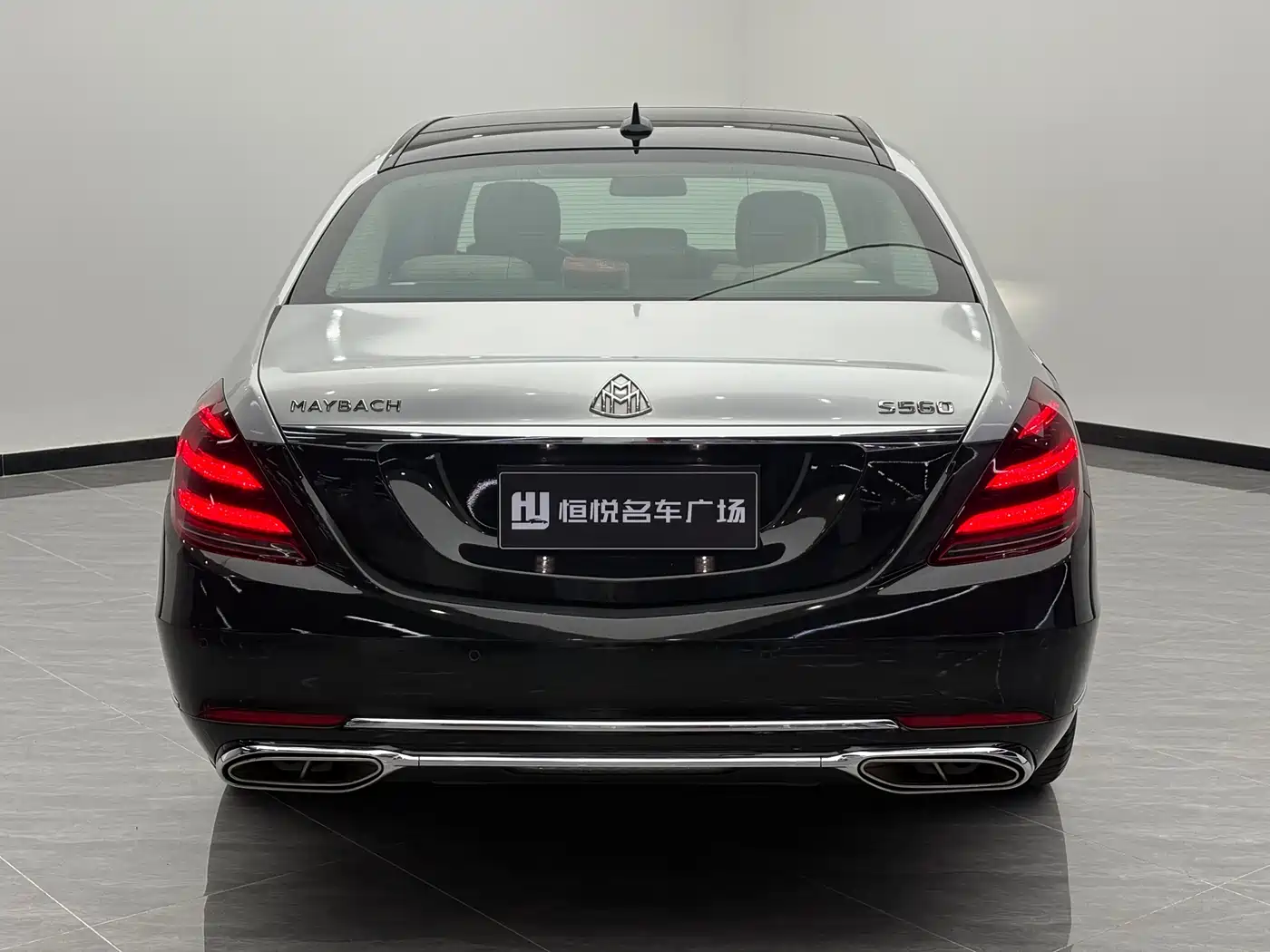 Mercedes-Benz Maybach S-Class 2015 S 400 4MATIC фото 4