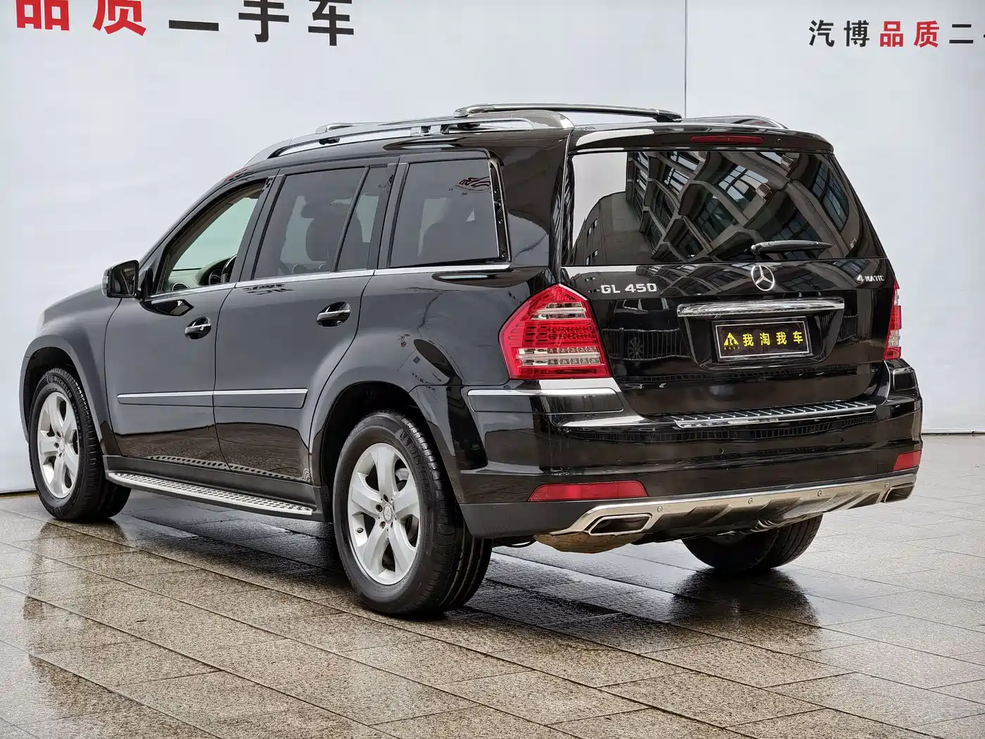 Mercedes-Benz GL-Class 2011 GL 450 4MATIC Premium фото 6