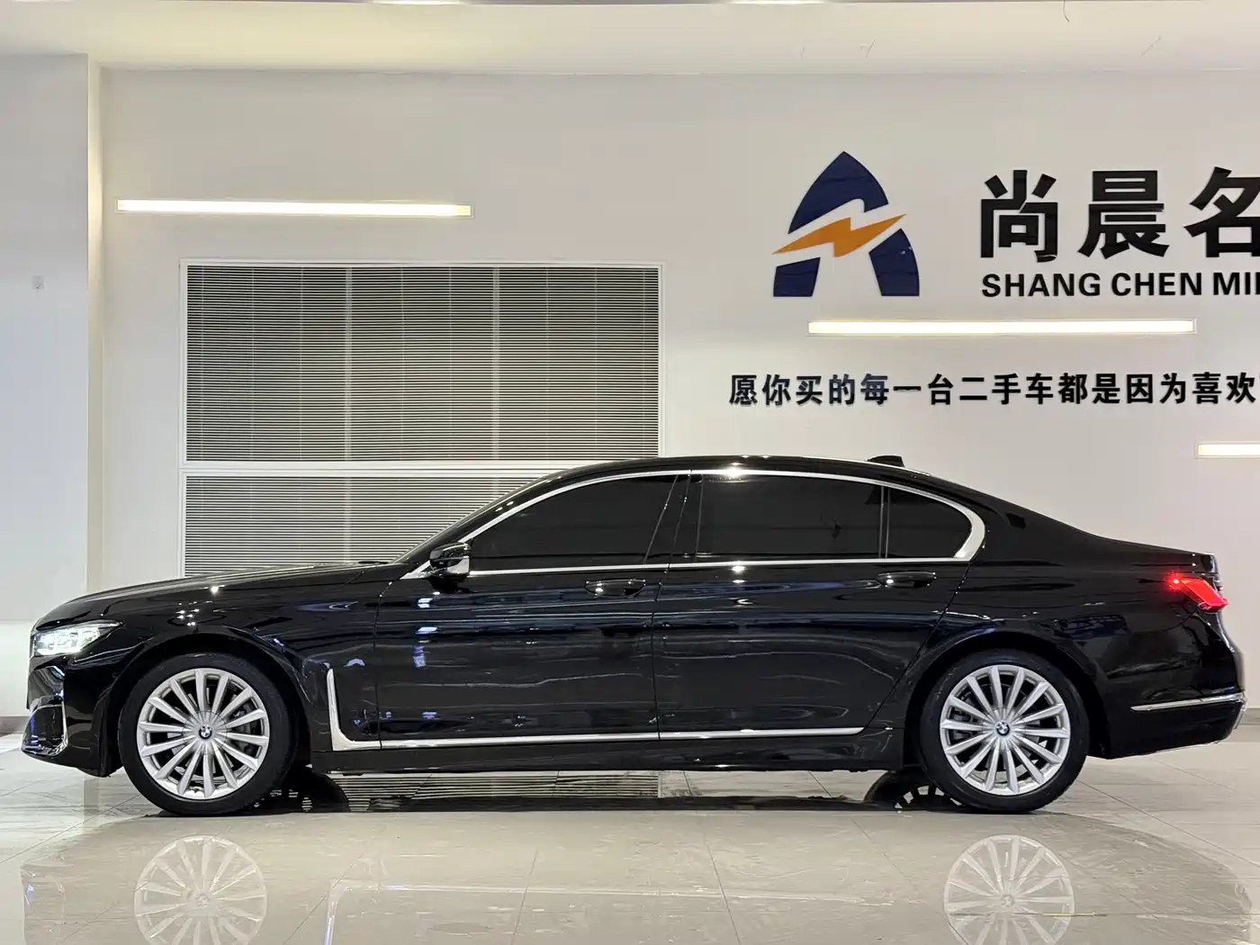 BMW 7 Series 2019 730Li Luxury Package фото 6