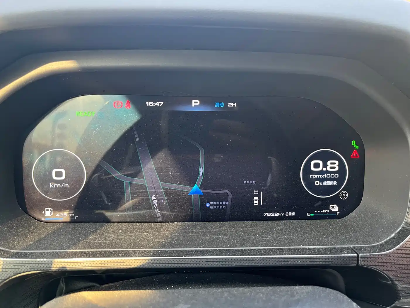 TANK TANK 400 NEW ENERGY